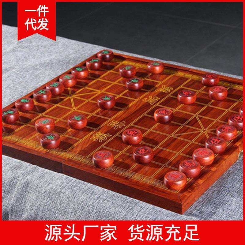 非洲花梨木中国象棋棋盘原木纹无上色休闲娱乐工艺品木质工艺品