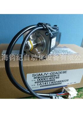 SGMJV-02ADE6E安川电机现货