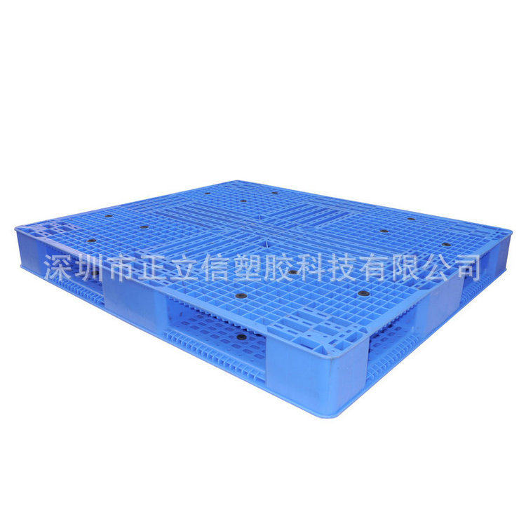 塑料卡板塑胶托盘叉车栈板加厚地台板网格防潮仓库铲板周转地垫