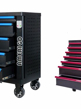 亚美高 AMERIGO AMG3308-LS密码锁版工具柜