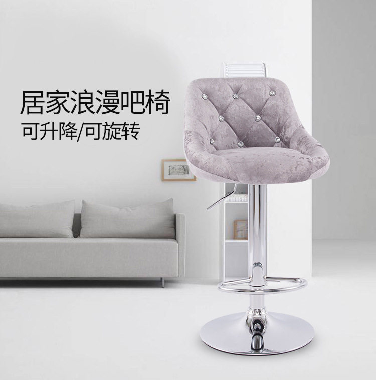 欧式吧台椅升降椅酒吧椅子高脚凳美甲店椅化妆靠背旋转柜前台收银
