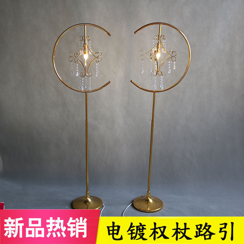 新款可升降权杖路引T台布置摆件橱窗装饰欧式婚礼道具水晶灯吊灯