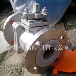 DN200 16P法兰不锈钢衬四氟球阀DN15 法兰不锈钢衬氟球阀 Q41F46