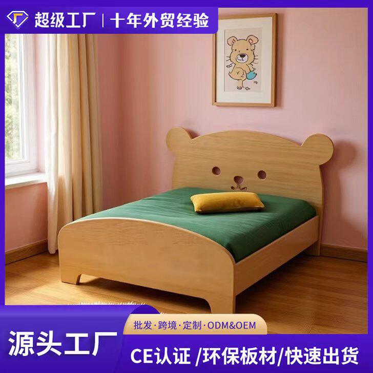 跨境厂家直供批发木质宠物床可拆洗猫窝狗床简约款宠物四季休息窝
