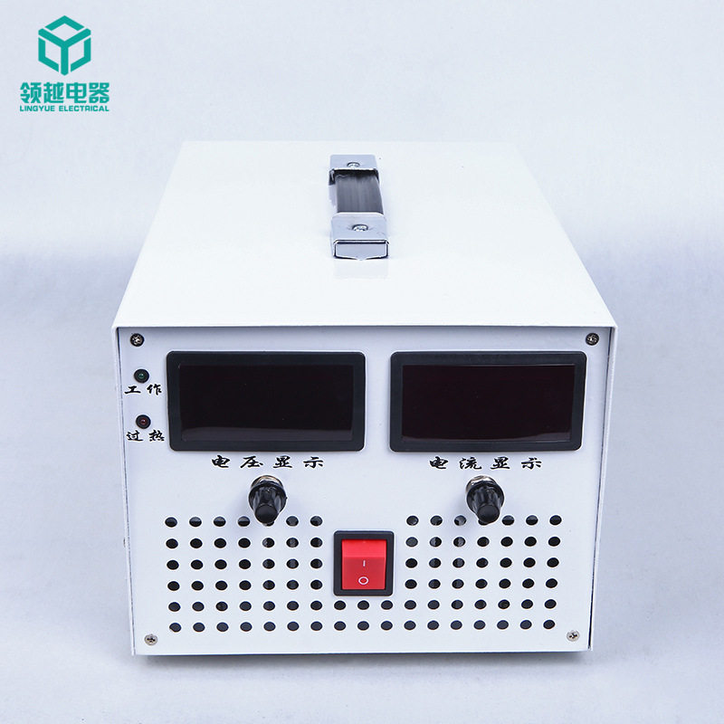 领越110V10A开关直流稳压电源110V10A可调电源电镀老化变压开关