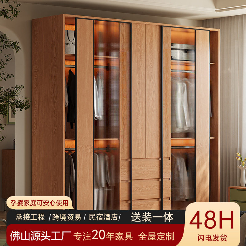 原木色玻璃款推拉门衣柜家用卧室储物柜子实木橡木平移门组装衣橱