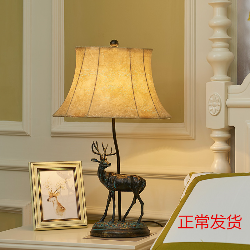 麋鹿床头灯 欧式复古创意奢华客厅卧室夜灯 美式乡村家园装饰台灯
