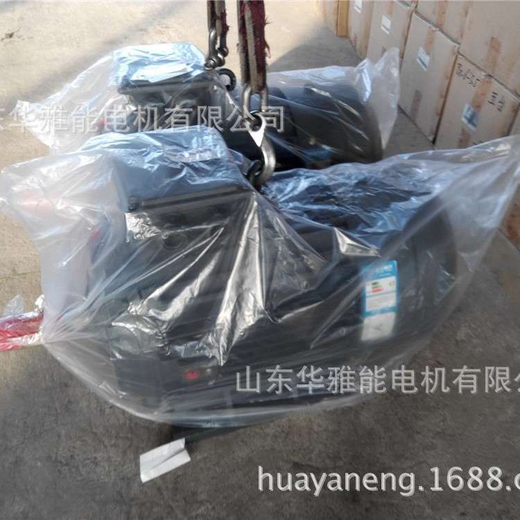 YT-280M-4-90电机IP54防护等级销售YSF电机 数风流人物还看今朝