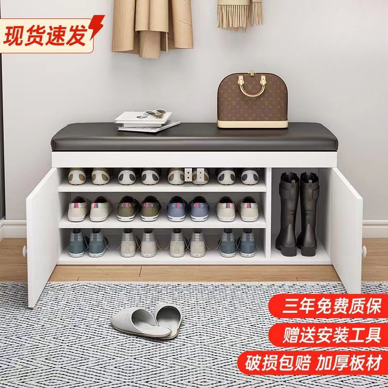 入户软包坐垫可坐鞋柜换鞋凳