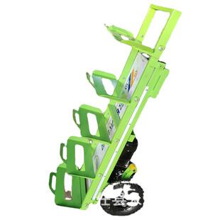 爬楼机电动上楼车自动爬楼机电动爬楼车配件拉货上楼车