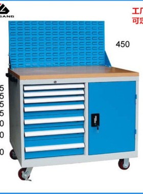 麦冈现货MG-Z018M多抽组合多功能加厚工具车汽保汽修工具车