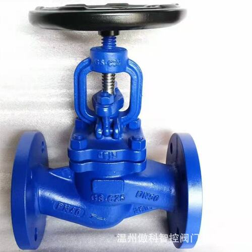 波纹管截止阀 WJ41H-25P 通经DN15-DN500 不锈钢材质波纹管截止阀