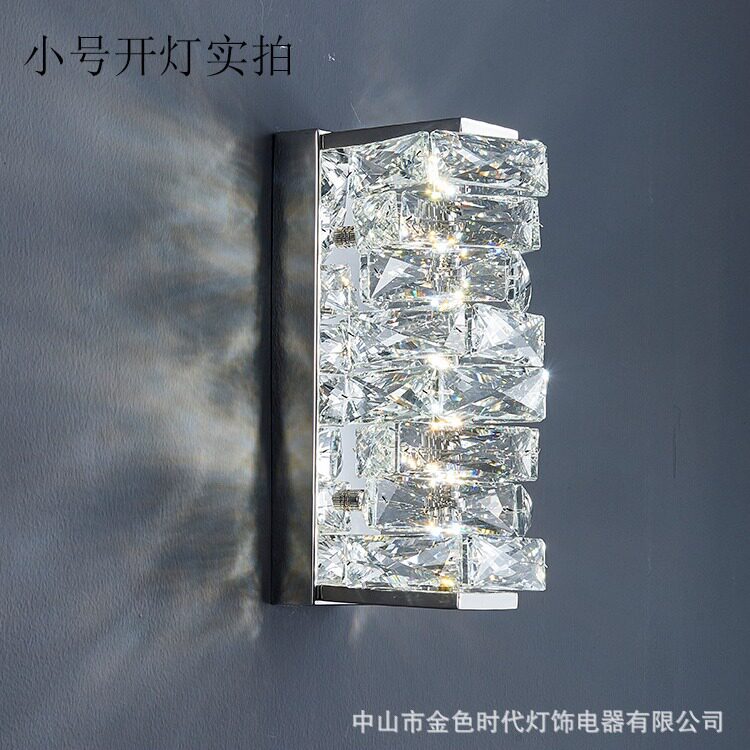 壁灯高端轻奢水晶客厅led卧室床头书房现代过道走廊简约餐厅网红
