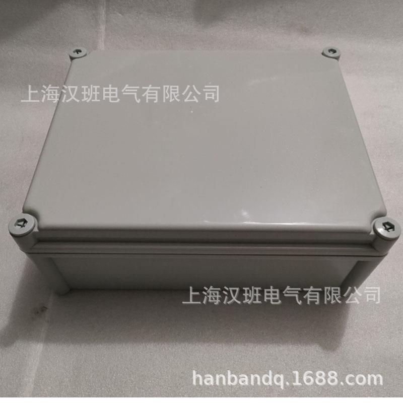 340*280*130mm塑料电器盒外壳电源电气元件安装保护盒仪表箱柜体