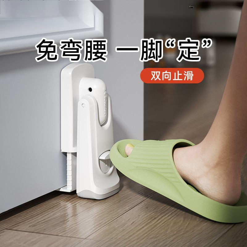 门挡防门被风吹关限位通风手门卡固定器门楔子房门门塞双向阻门器