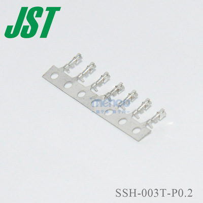 JST端子SSH-003T-P0.2 SH系列线对板1.0mm 连接器母端压接端子