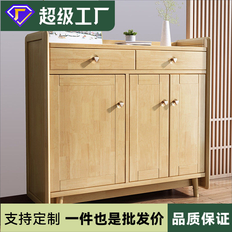 北欧实木鞋柜木质门口玄关进门鞋柜组装客厅柜现代简约储物柜阳台