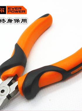 艾威博尔 电子斜嘴钳101425