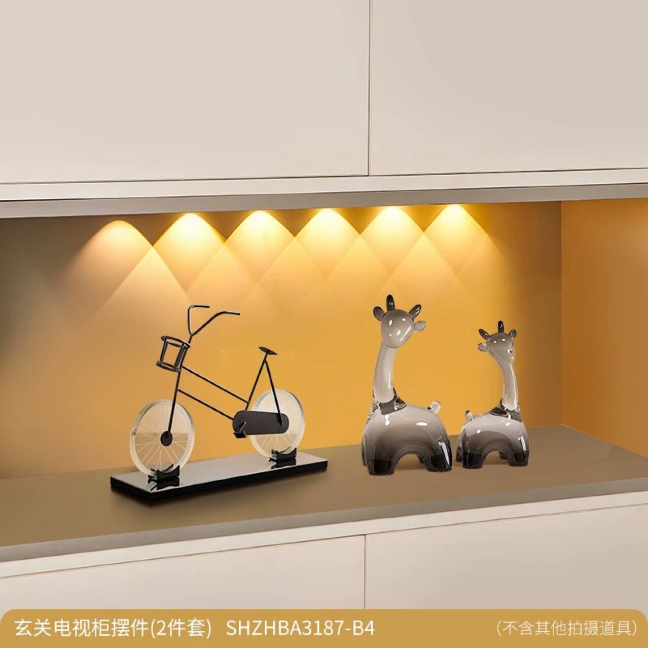简约抽象艺术设计师摆件北欧书架书挡家居客厅酒柜装饰品创意设计