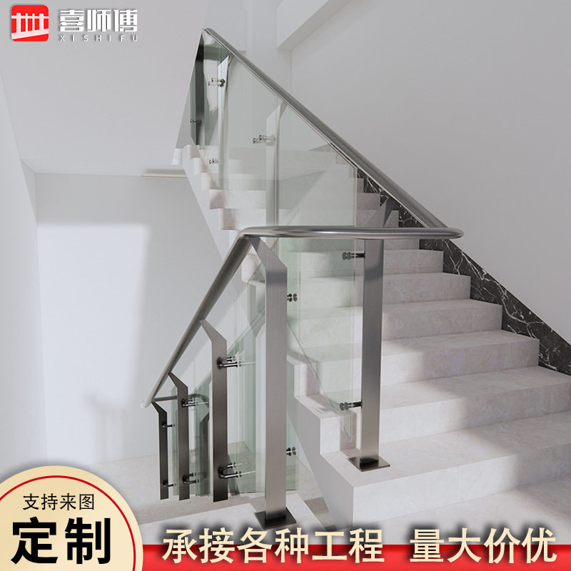 304不锈钢楼梯扶手立柱