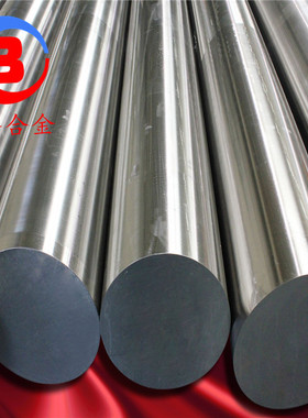 殷钢invar36因瓦合金 超低膨胀系数invar36铁镍合金圆钢光亮棒