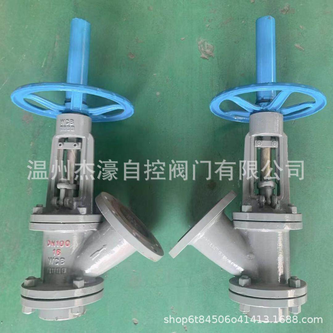 管接放料阀FG45Y-16C平底放料阀 料浆阀用于反应釜底部排料 耐磨