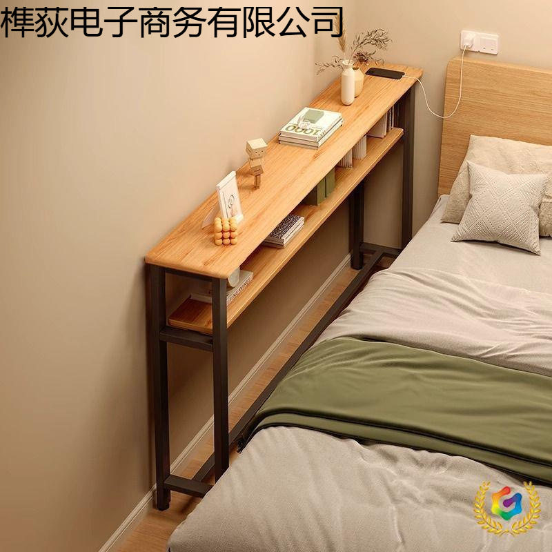 墙边沙发背后窄缝置物长条桌