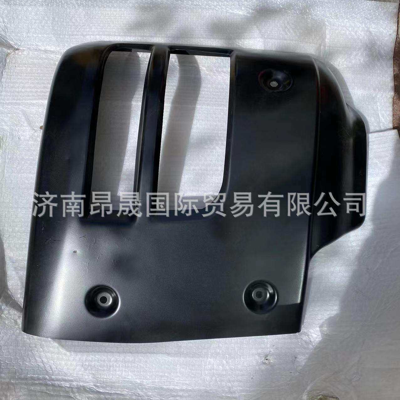 重汽HOWOT7H汕德卡C7HTX配件810W41610-5600保险杠右段总成