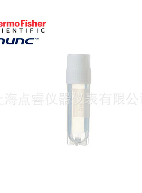 Nunc 1.8ml 外旋盖冻存管 50支/包 细胞冻存管 375418