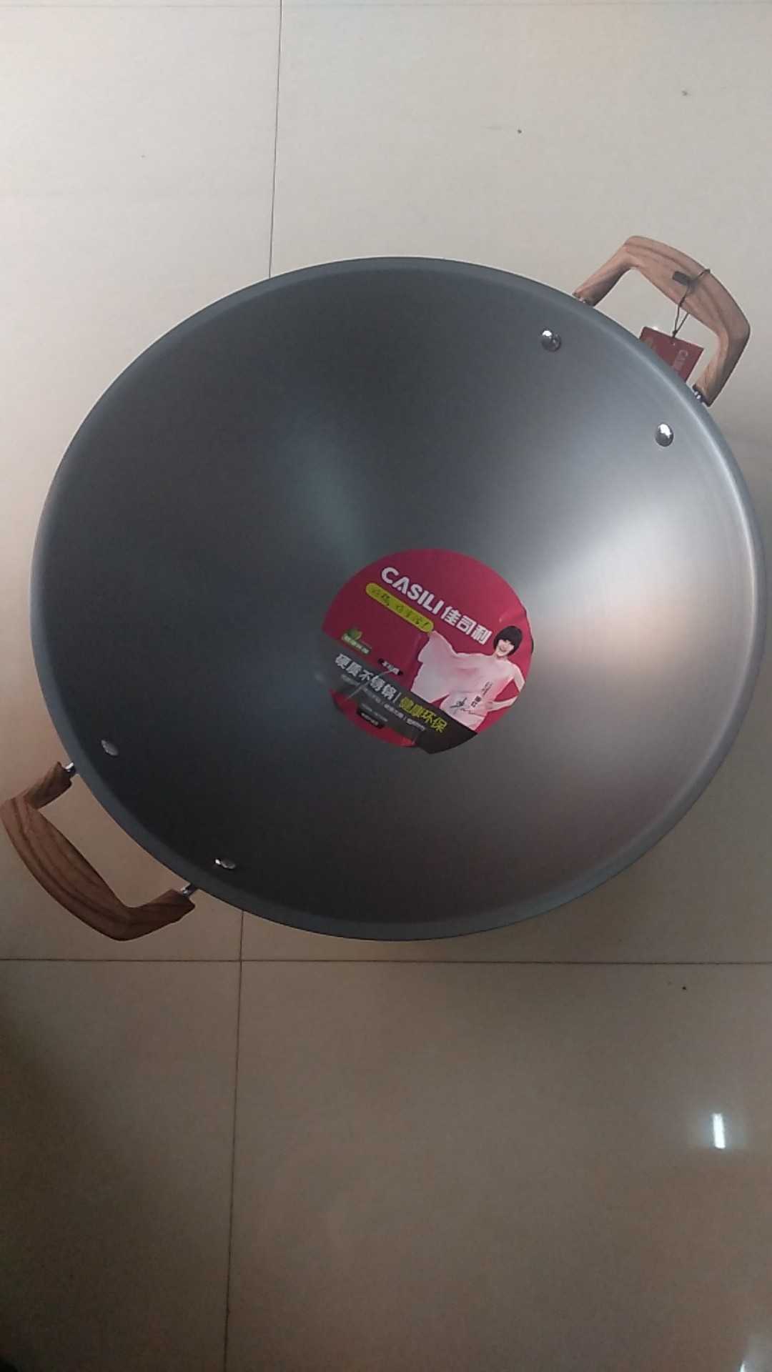 佳司利超硬不锈双耳圆底大炒锅,锅体,无涂层,铝合金材质炒锅炒