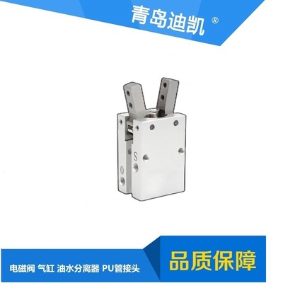 供应TKC精品气动手指MHZ2-6C