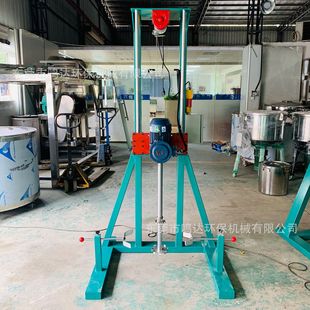 1440转可调速 广东厂家现货 高速剪切搅拌机 直送 水性漆分散机