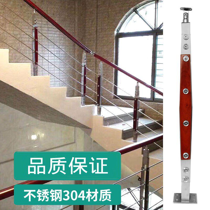 冠柏不锈钢楼梯立柱穿管护栏