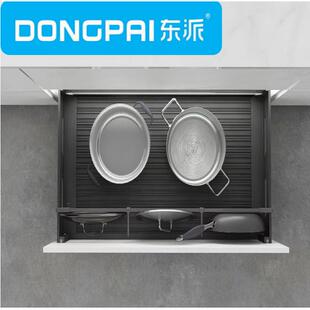 橱柜拉篮厨房功能拉篮全铝百纳平抽底板与水盘合二为一拉篮