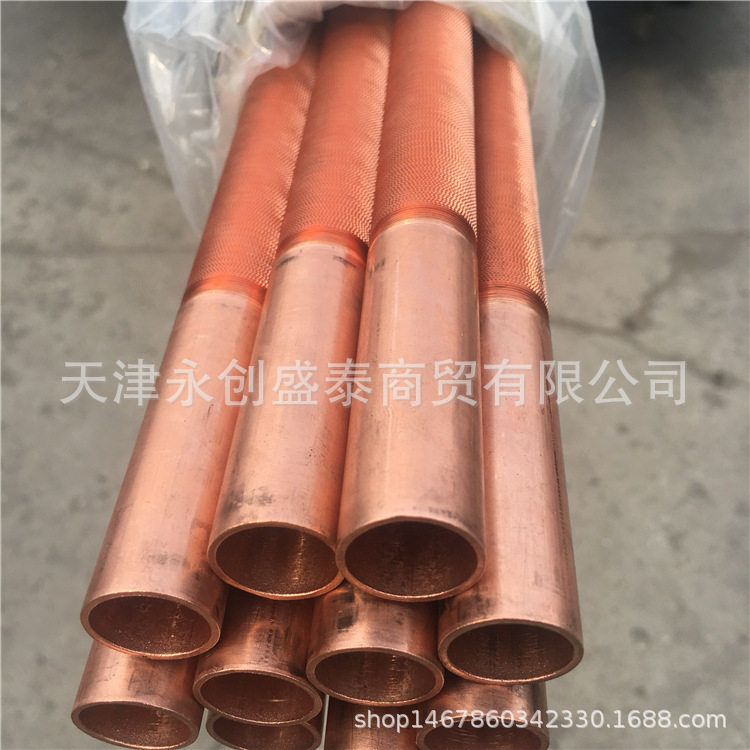 生产镀锡紫铜管现货接线铜管、规格齐全紫铜管大量紫铜管