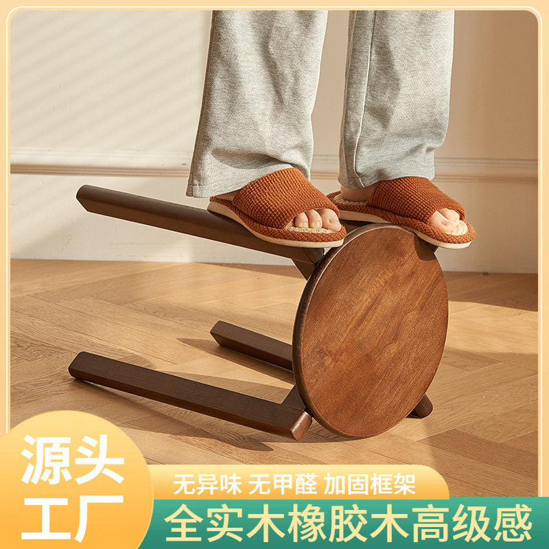 全实木餐桌凳子家用可摞叠圆凳方凳小凳板餐客厅中古风餐椅高级感