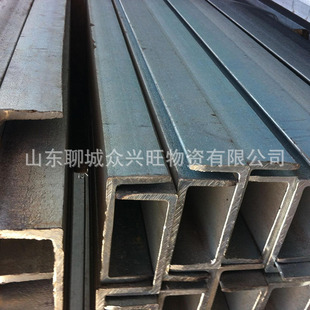 C型钢Q235B型材莱钢马钢日钢现货直供钢构 200槽钢20A20B18