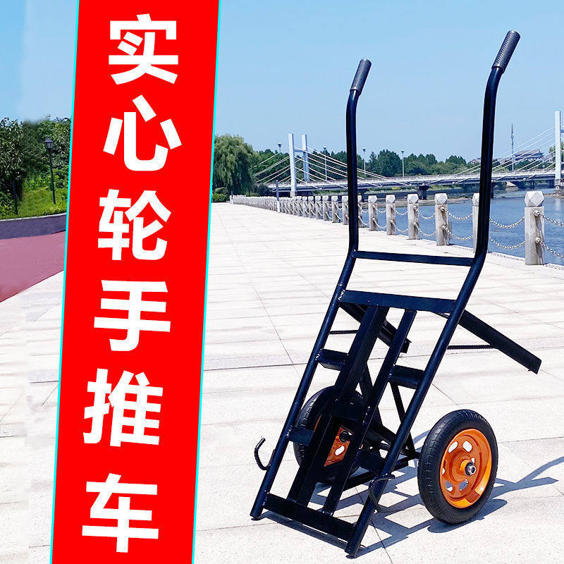 翻斗车鸡公车工地双轮手推车斗车推车双轮小推车垃圾家用农用二轮
