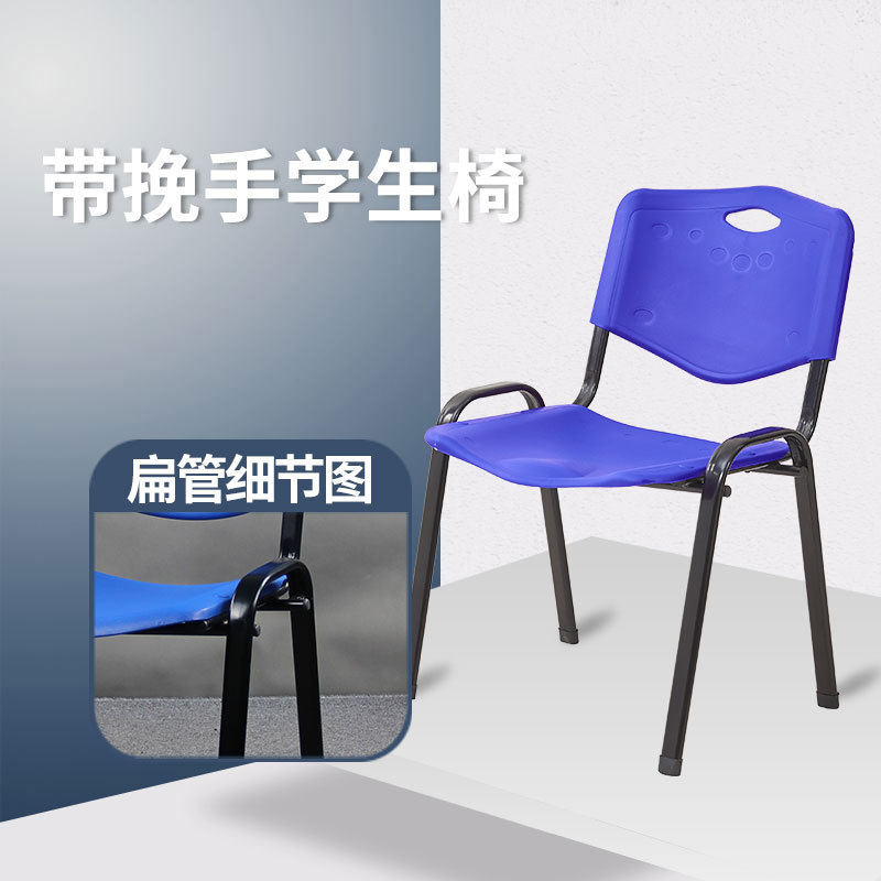 培训椅带写字板会议室椅子桌椅一体学习椅阅览室椅子带桌板塑钢椅