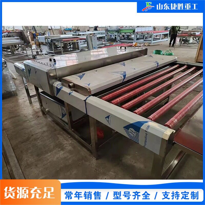 全自动卧式玻璃清洗机家具门窗玻璃洗片机玻璃清洗干燥一体机