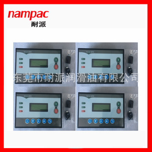 空压机MAM870控制面板 螺杆机通用型控制面板开关