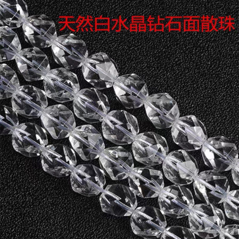 批发天然白水晶钻石面散珠茶水晶切面半成品白水晶刻面长条配珠