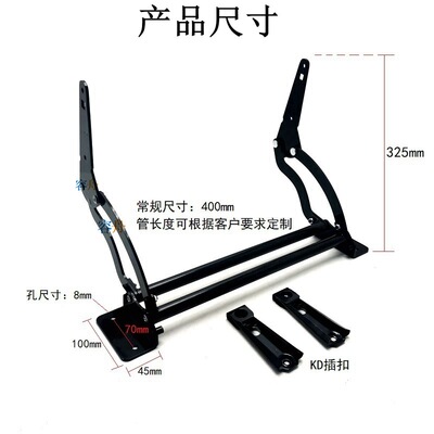 2026A78沙发头枕配件沙发连接件头枕平移铰家具五金沙发靠背铰链