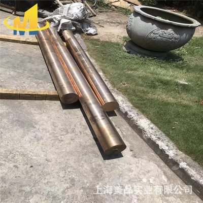 供应C51100 C52100锡青铜 锡青铜板 锡青铜棒 锡青铜带