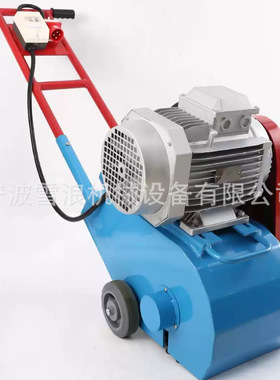 Rustibus系列手推式船舶高压除锈机  船用甲板电动除锈机