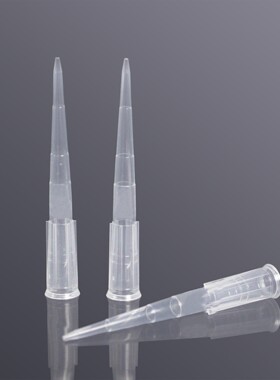 LABSELECT(甄选)T-0200-LR-R-S 200ul无菌盒装吸头,低吸附50.55mm