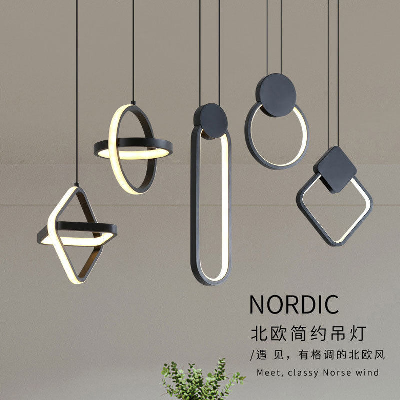 北欧创意LED餐厅吊灯现代简约客厅床头卧室餐桌吧台圆环网红灯具