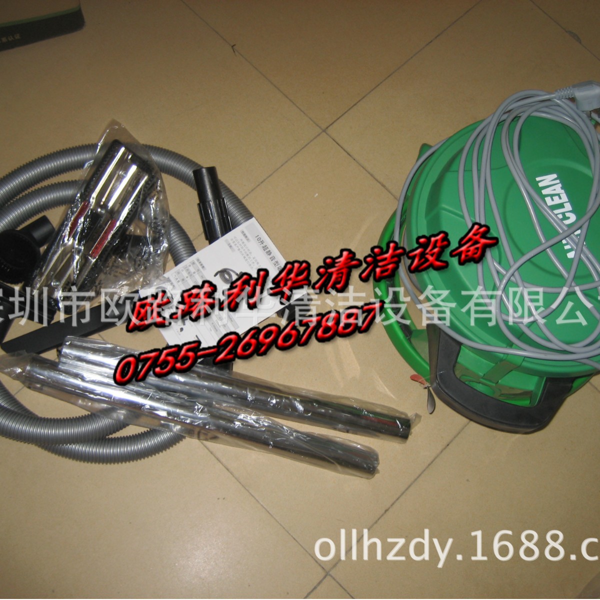 深海洁超静音吸尘器 家用吸尘机 吸尘器AC-101 别墅沙发洗尘