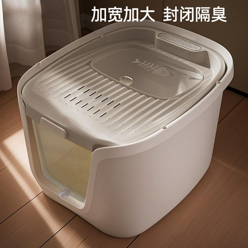 宠物猫用品超大号顶入式防外溅猫厕所特大号猫沙盆子半封闭猫砂盆