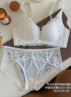 WCCN88016配套女士蕾丝内裤性感花边镂空纯欲中腰抗菌全棉内档